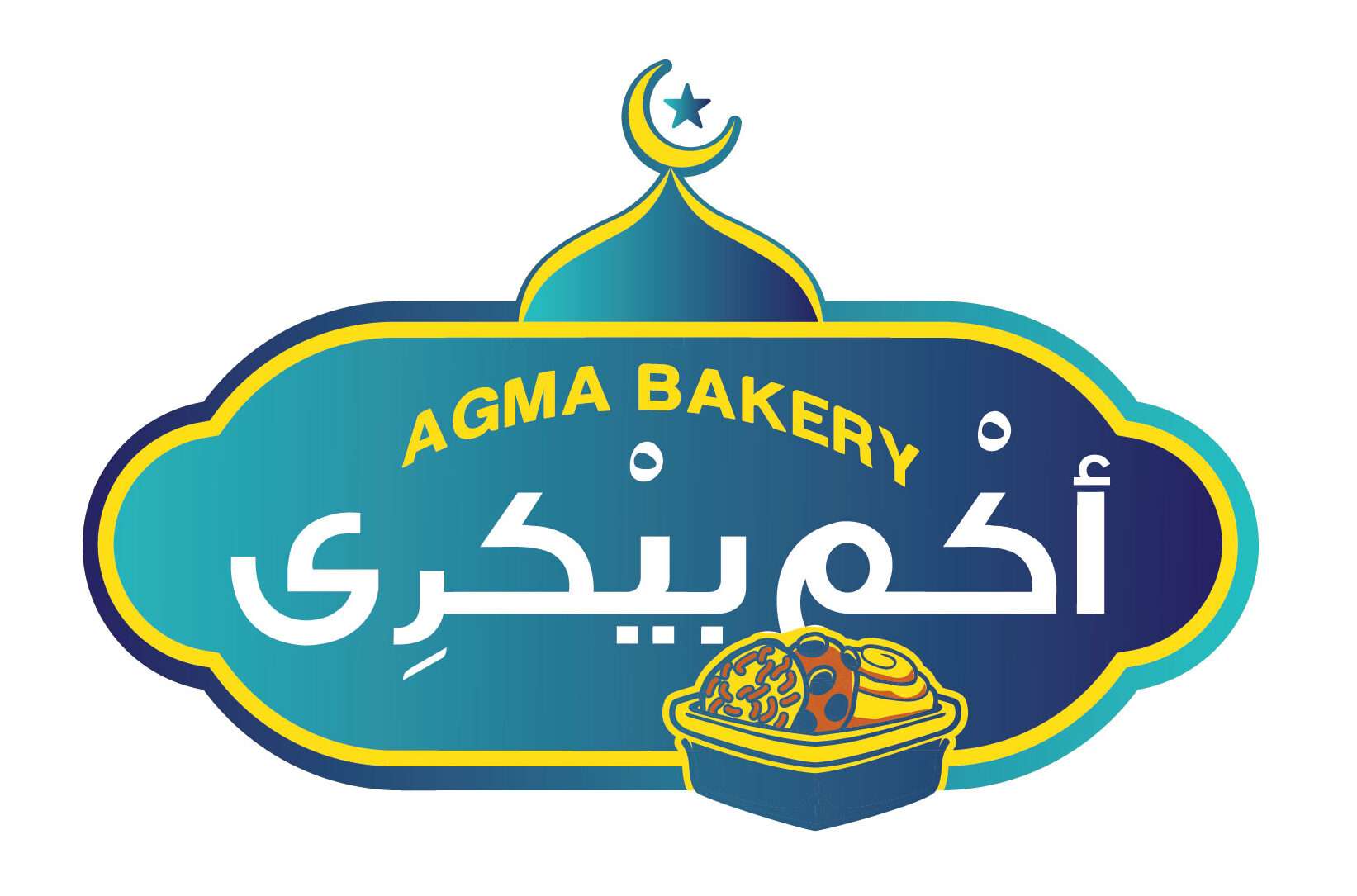 Agma Bakery online shop